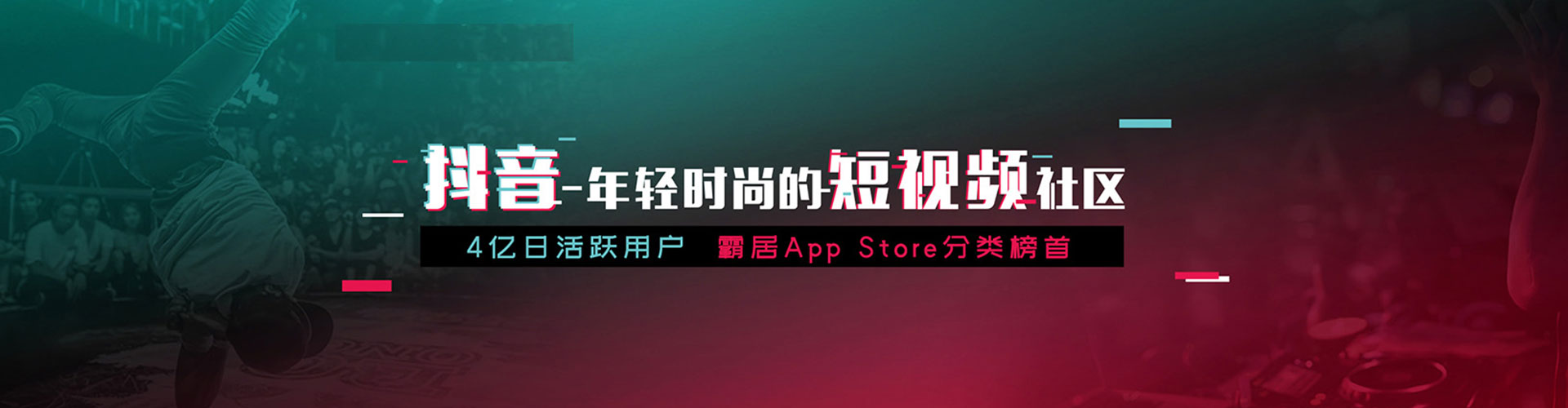 扎囊百度广告竞价