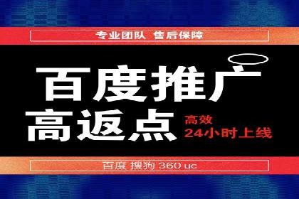 今日头条信息流广告的创意元素与执行细节
